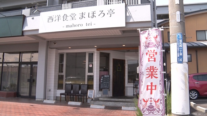 ショップ画像