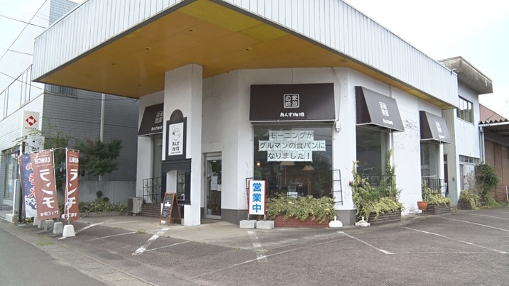 ショップ画像