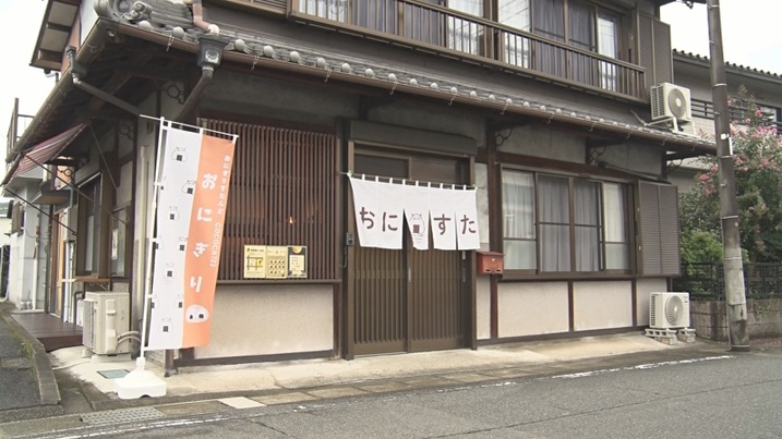 ショップ画像