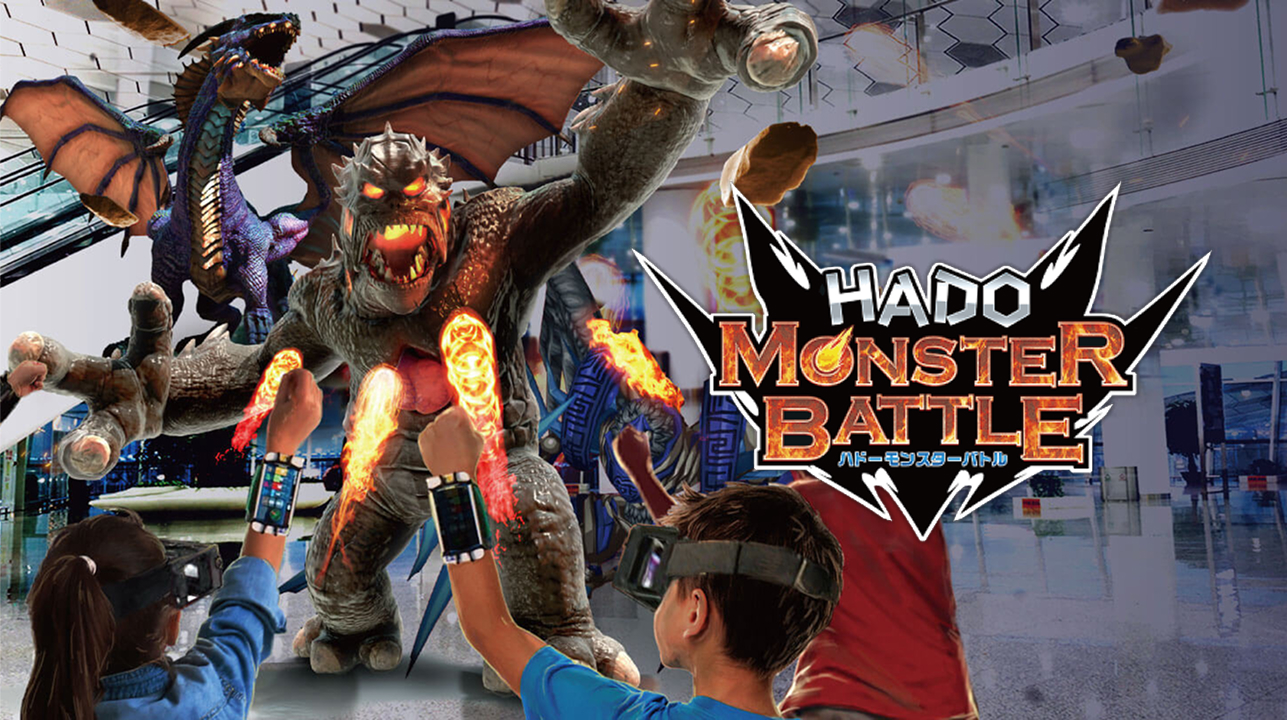 HADO MONSTAR BATTLE