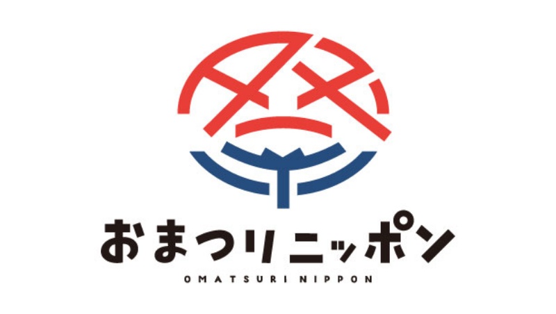 omaturi_nippon_logo.jpg